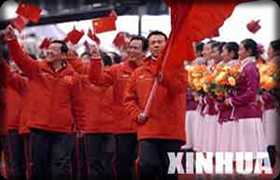 Festejo y algarab&iacute;a en el pueblo chino