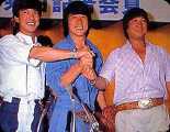 De izquierda a derecha Yuen Biao, Jackie Chan y Samo Hung
